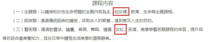 歌手孙楠孩子,孙楠孩子上私塾