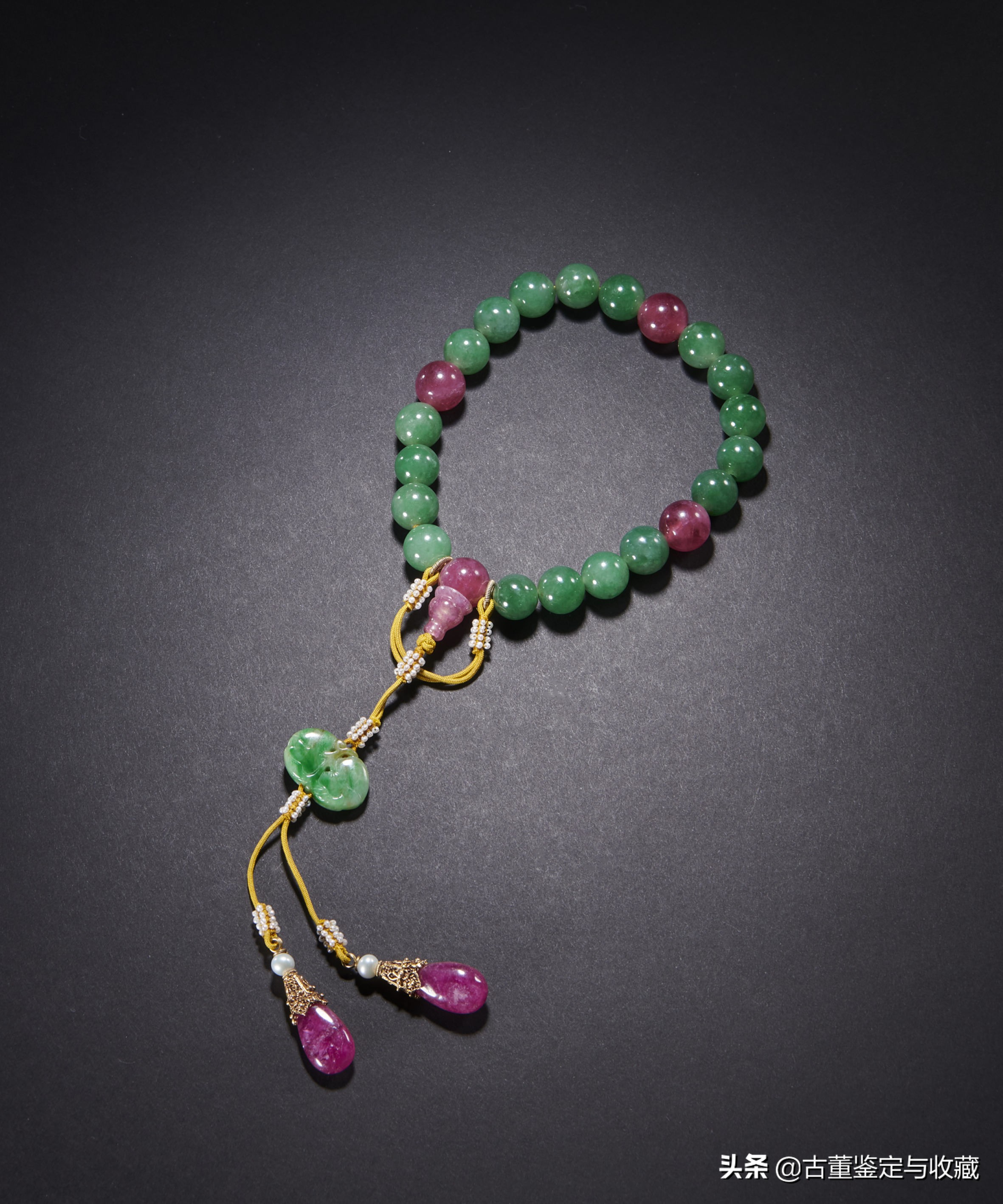 古天一2019秋季拍卖会——金和轩玉器专场