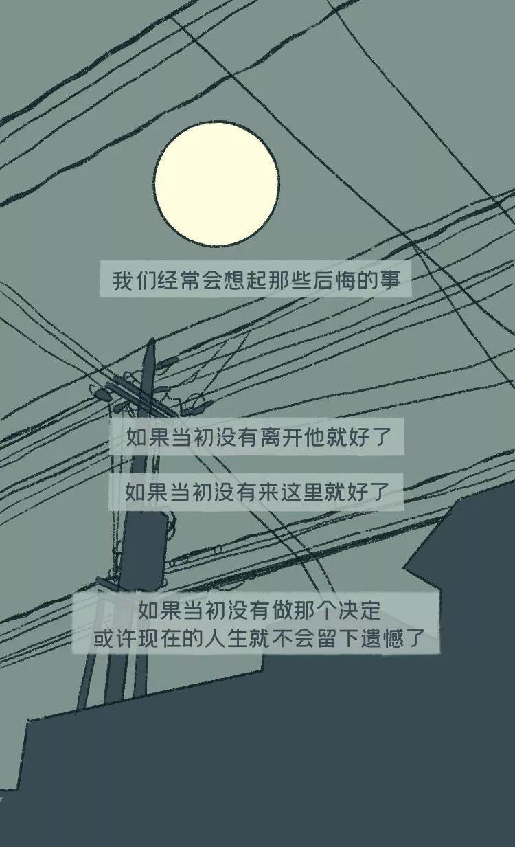 不想再有重新来过的机会,给学生重新来过的机会