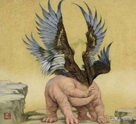 山海经西山经全集,山海经第二部分全文