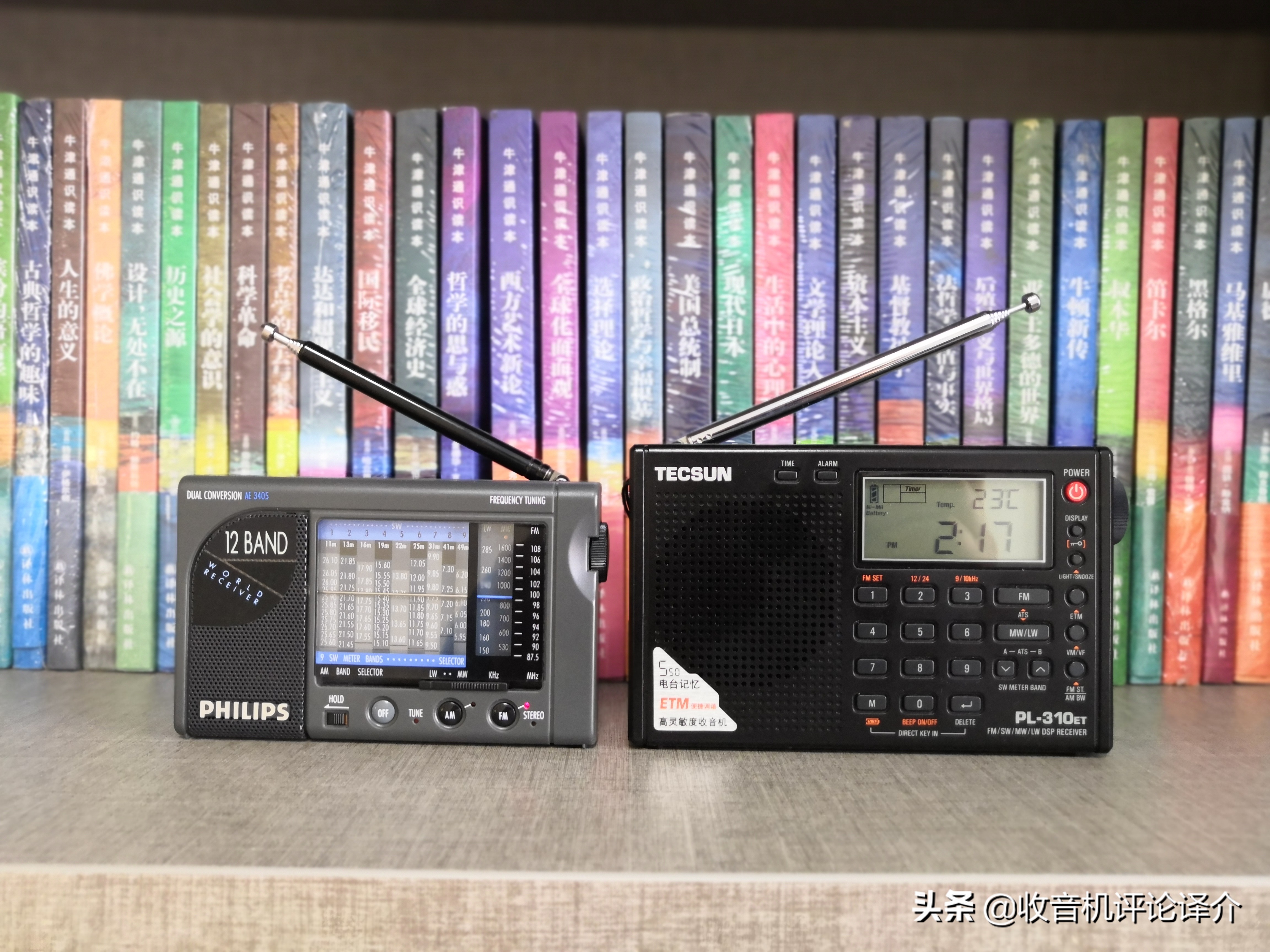 飞利浦AE3500收音机,飞利浦aes230收音机