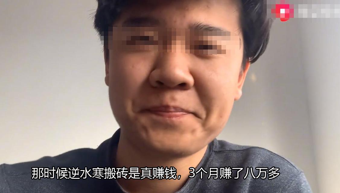 曾经月入过万，如今生意萧条？90后LOL代练吐槽：不如回网游搬砖