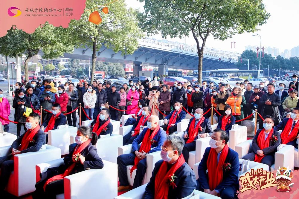 长沙城北最大的购物中心,长沙高档购物中心