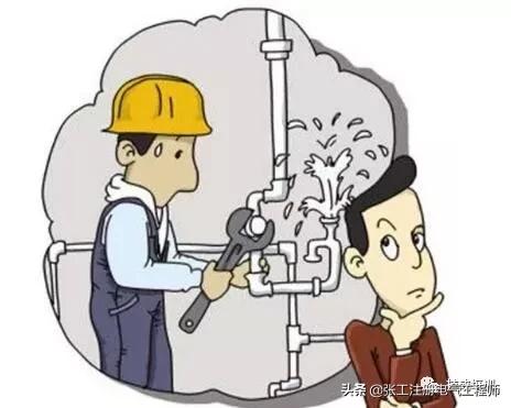 零基础的人适合学电气自动化吗,学电气自动化以后干什么工作