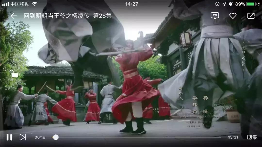 苹果免费电影app神器最新推荐,免费电影app神器ios最新