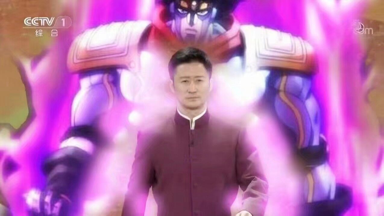 二次元春晚回忆,二次元眼里的春晚