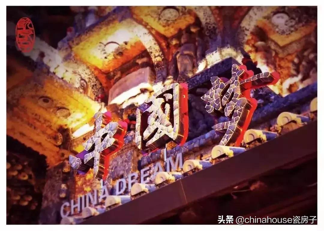 别琢磨怎么学郭碧婷秀钻戒了，在它面前“鸽子蛋”都会黯然失色！