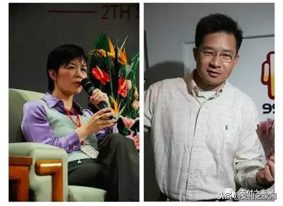 快钱的后果你能承受吗,快钱支付为什么扣款了呢