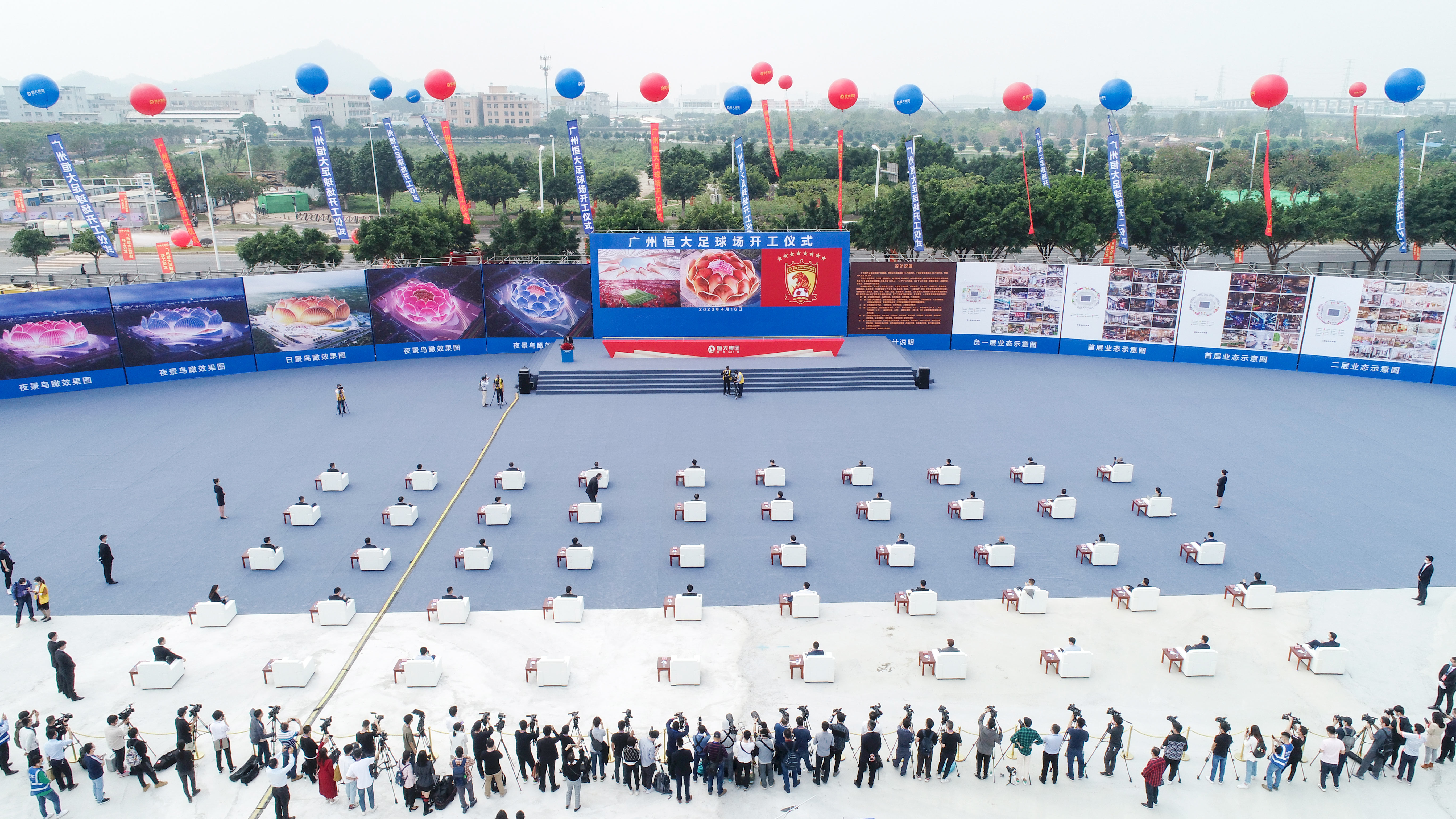 恒大新主场荷花球场,广州恒大主场7:0大胜重庆当代力帆