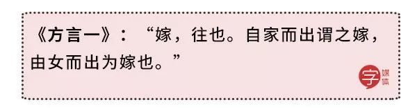为啥鼠能排12生肖老大？先把这份拜年祝福语读懂再说