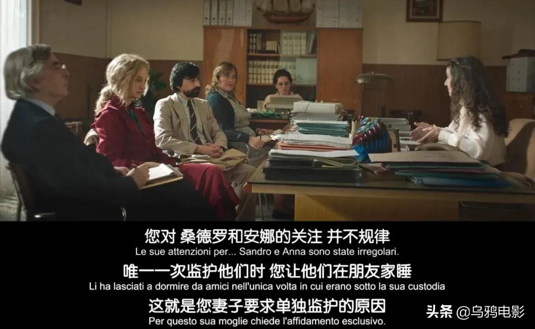 《婚姻连系》我给小三拍的裸照，差点被妻子看到...