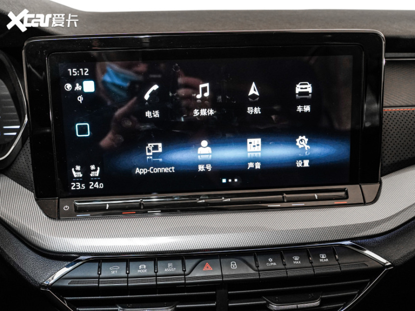 上海车展体验全新明锐pro,到店体验斯柯达全新明锐pro