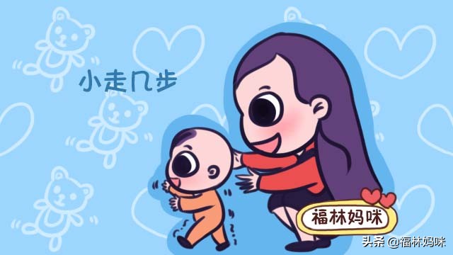 9个月的宝宝怎么判断智力发育,9个月宝宝什么都不知道