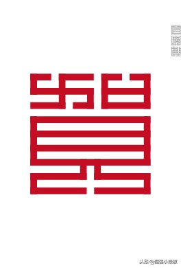 独特好听又冷门的单字姓氏,不多见的两个字姓氏大全