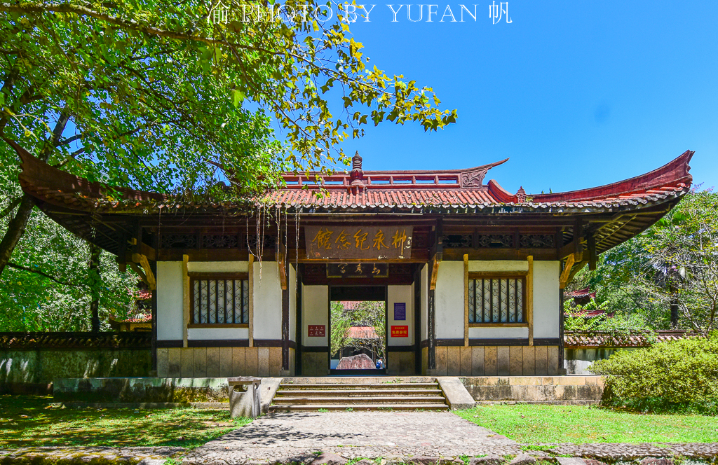 武夷山三大文化,朱熹与武夷山的渊源