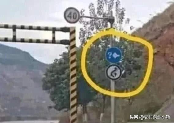 上高速提示超速禁止通行,第一次上高速要注意哪些交规