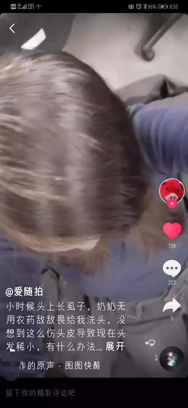 敌敌畏可以彻底杀跳蚤吗,敌敌畏能灭跳蚤