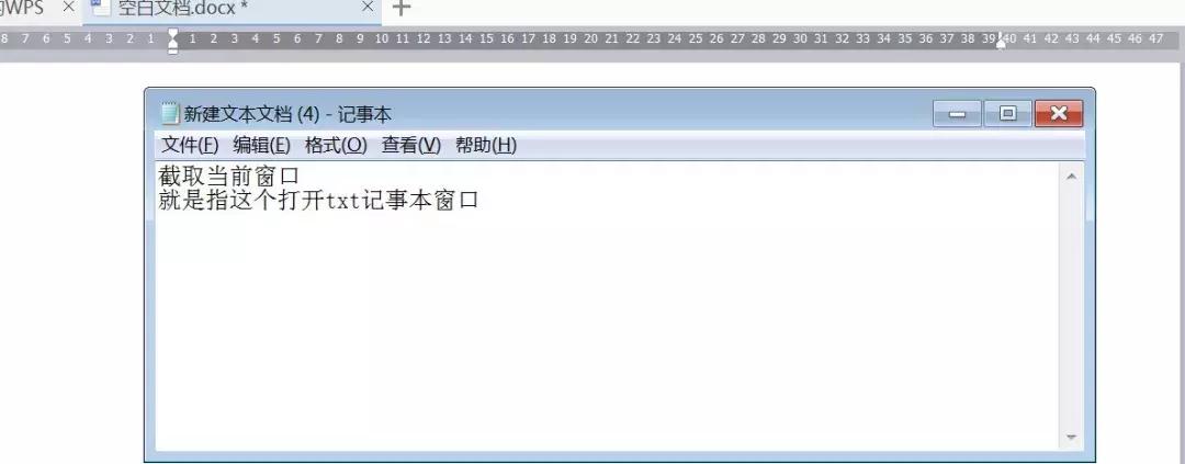 电脑可以截图吗,电脑屏幕长截图