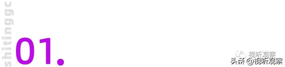 斗鱼*牙虎**合并遭反垄断调查，抖音男/女团直播报备流程出炉