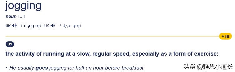 慢跑不追求速度,慢跑slowrun