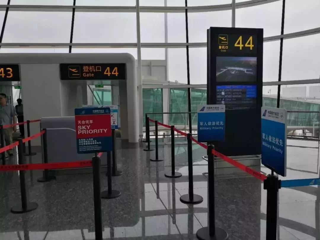 军人优待证家属随行,军人出行依法优先措施