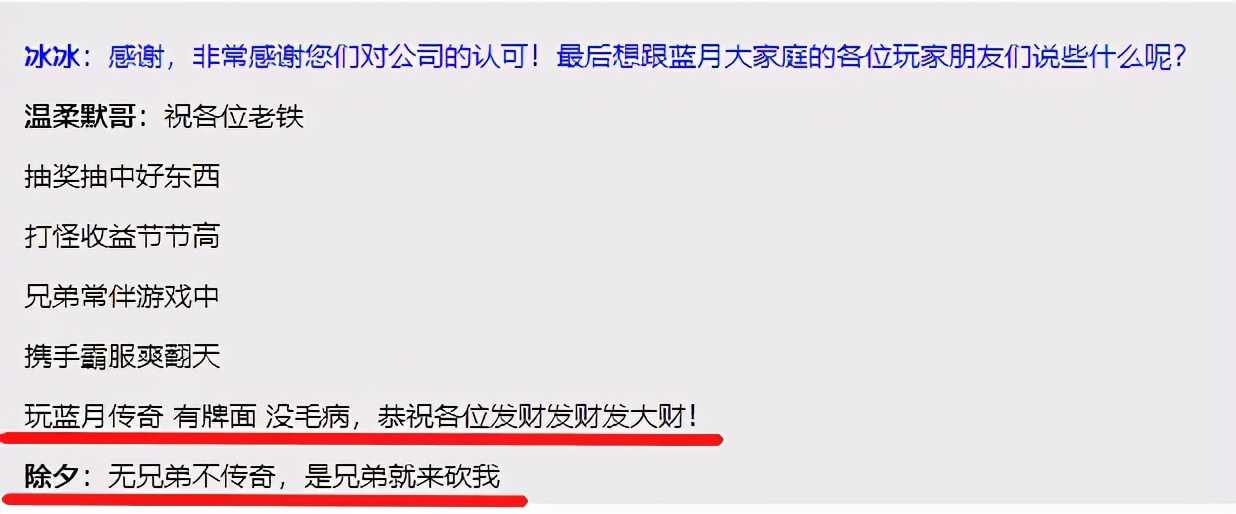 盘点2020年最赚钱的几款游戏,2020年游戏收入最多的是什么游戏