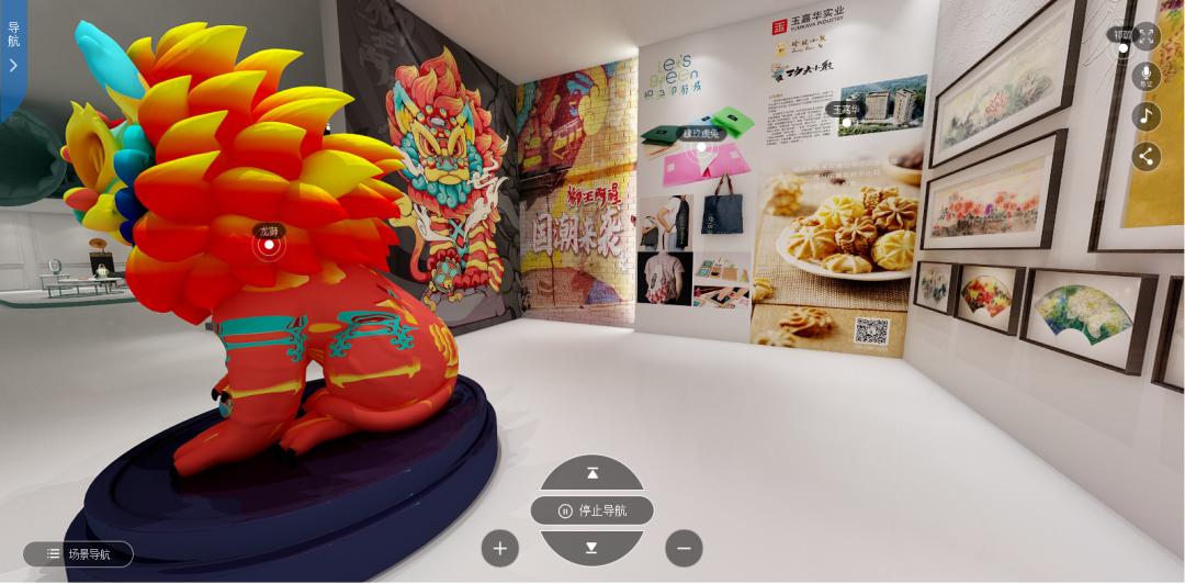 太酷了！速来“玩”转“云上文博会”之宝安馆