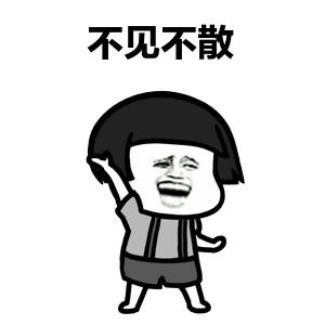 琼中女足最新比赛消息直播,琼中女足最新直播