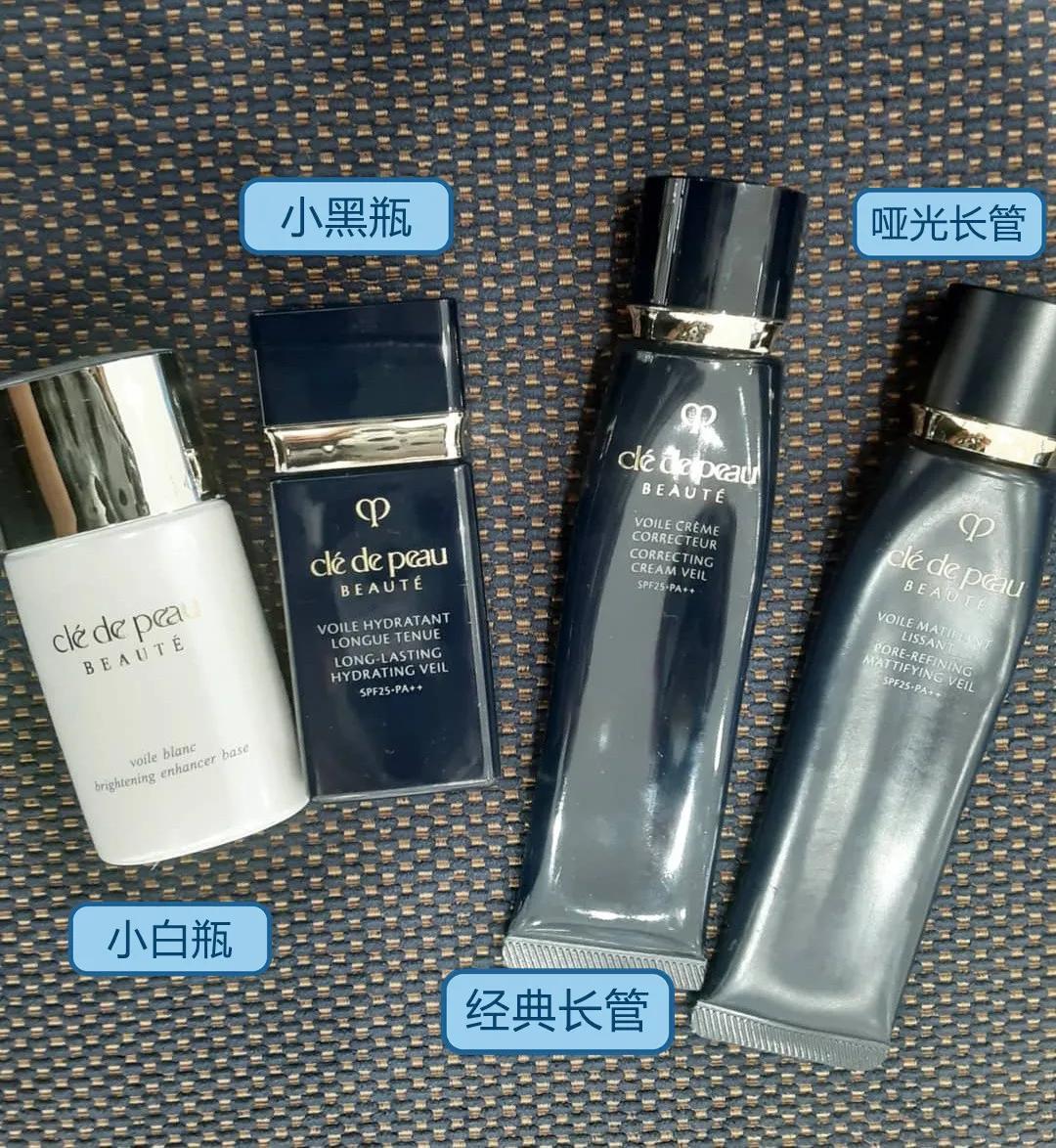 cpb底妆盘点大总结,cpb最新底妆