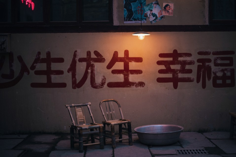 老街顶楼,老街玩摩天轮