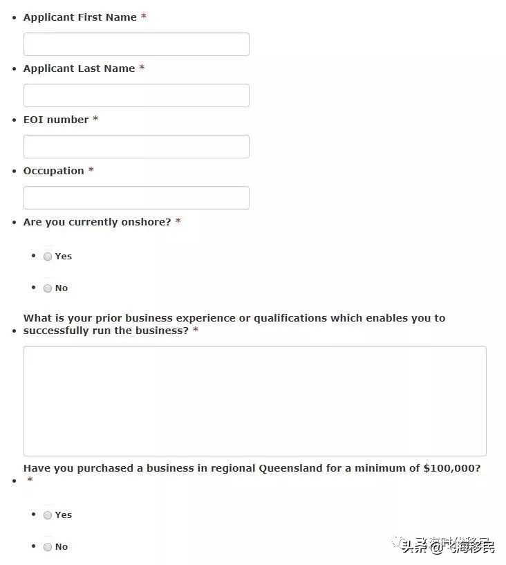 澳大利亚1000万投资移民项目,澳大利亚投资移民每年160个名额