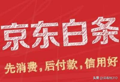 花呗借呗网商贷微粒贷还能贷款吗,花呗借呗微粒贷对贷款的影响