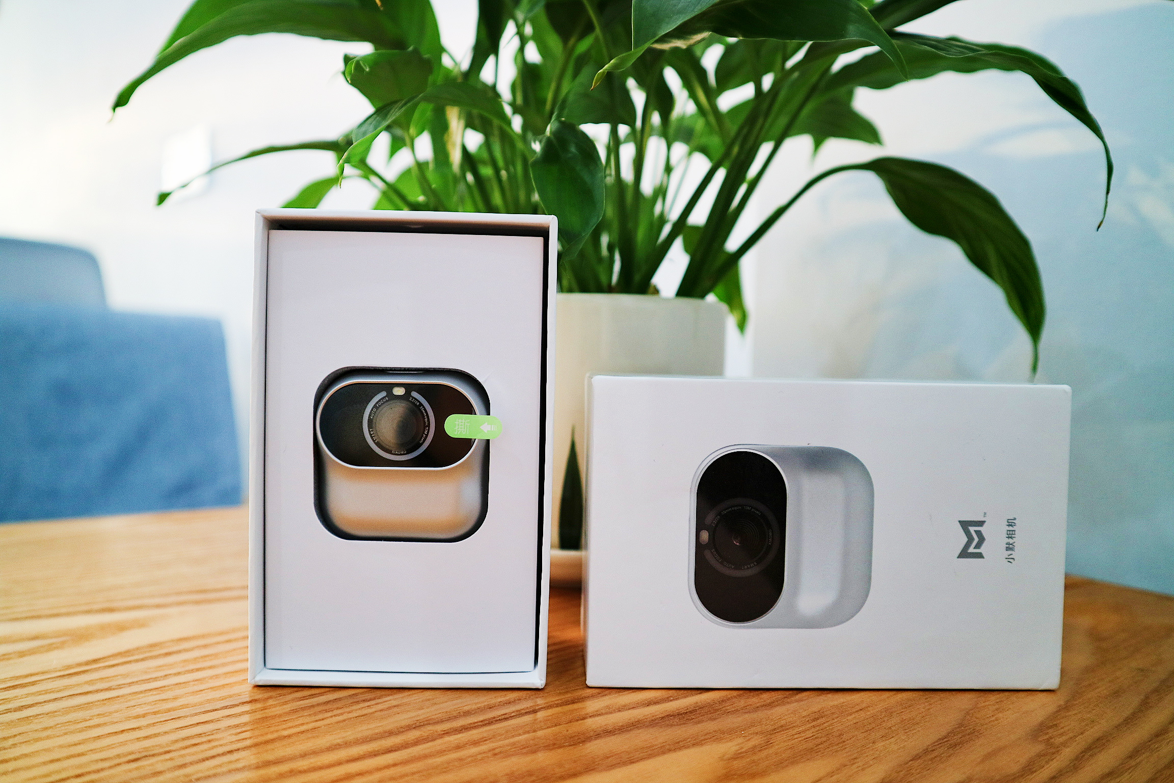 小米小默相机1300w像素续航,小米小默ai相机效果