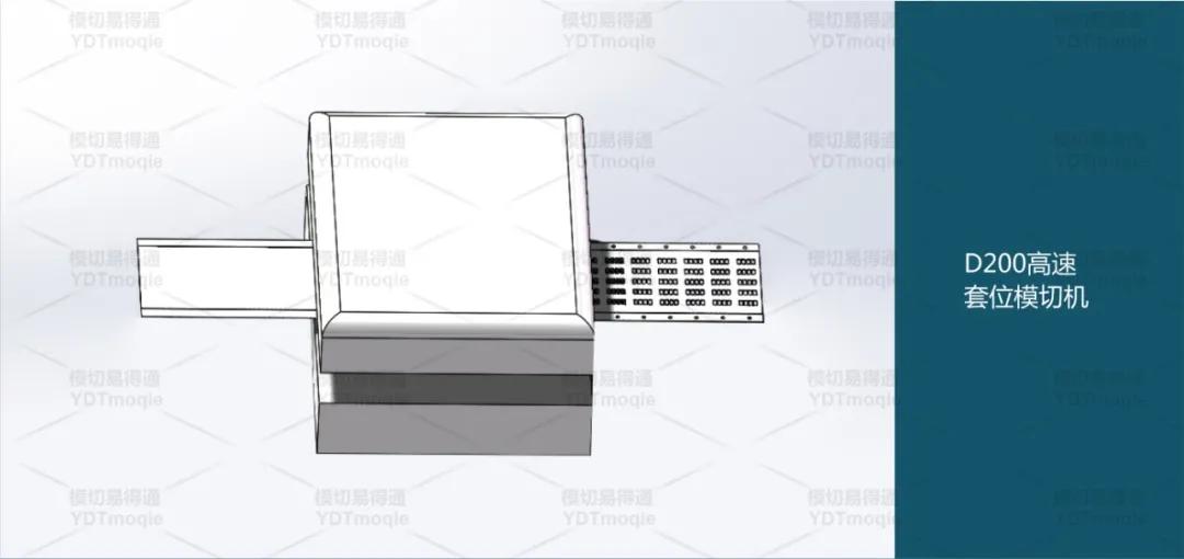 泡棉口字胶模切工艺,吸音棉模切工艺单