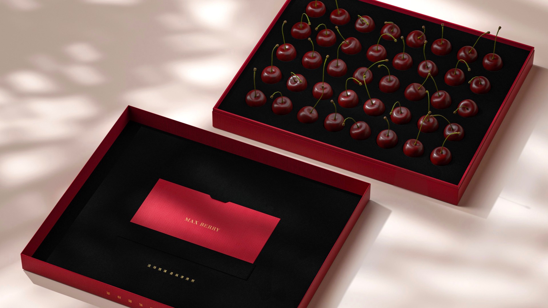车厘子高端礼盒设计,车厘子包装盒高档定制