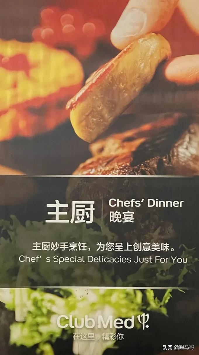 三亚避雷防坑攻略,三亚亲子游攻略亚特兰蒂斯