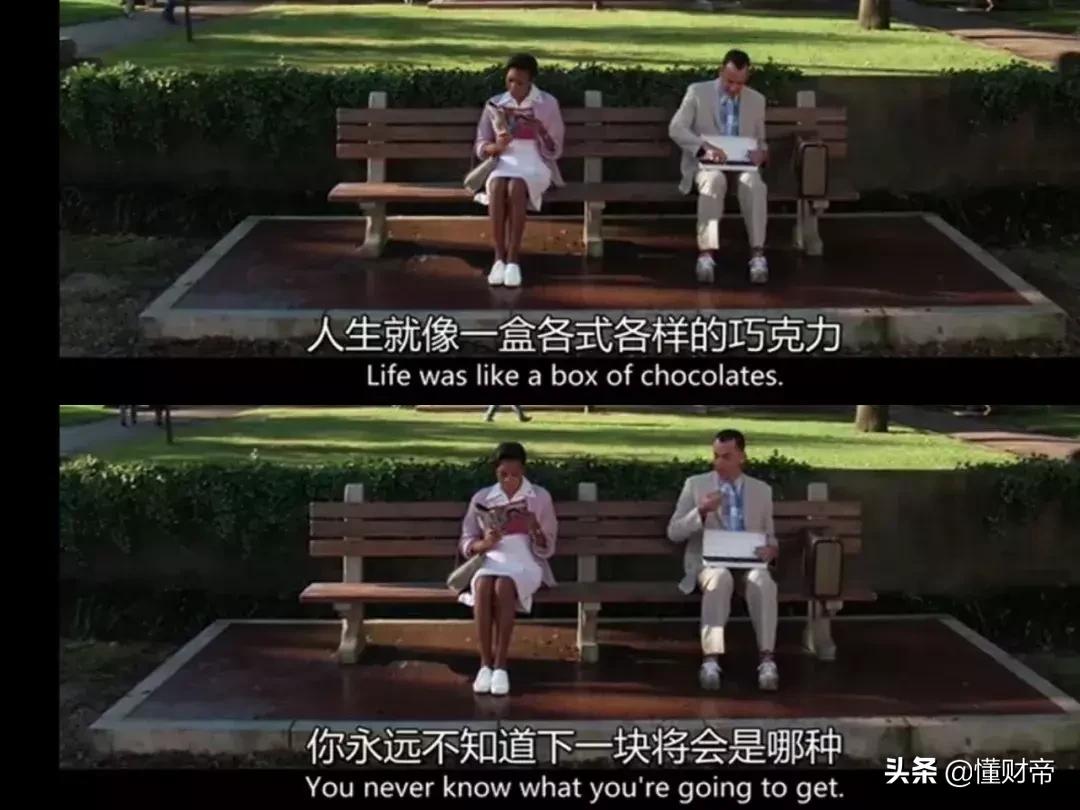 马化腾和他的五人创业团队,马化腾创业动机和决心