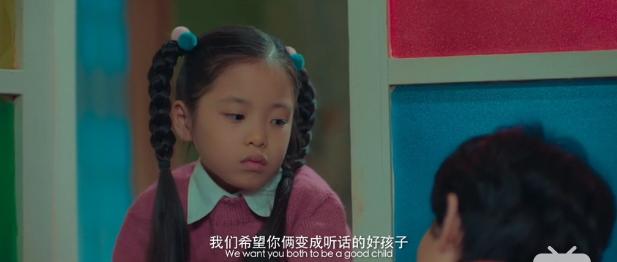 驯兔记感悟,驯兔记小孩