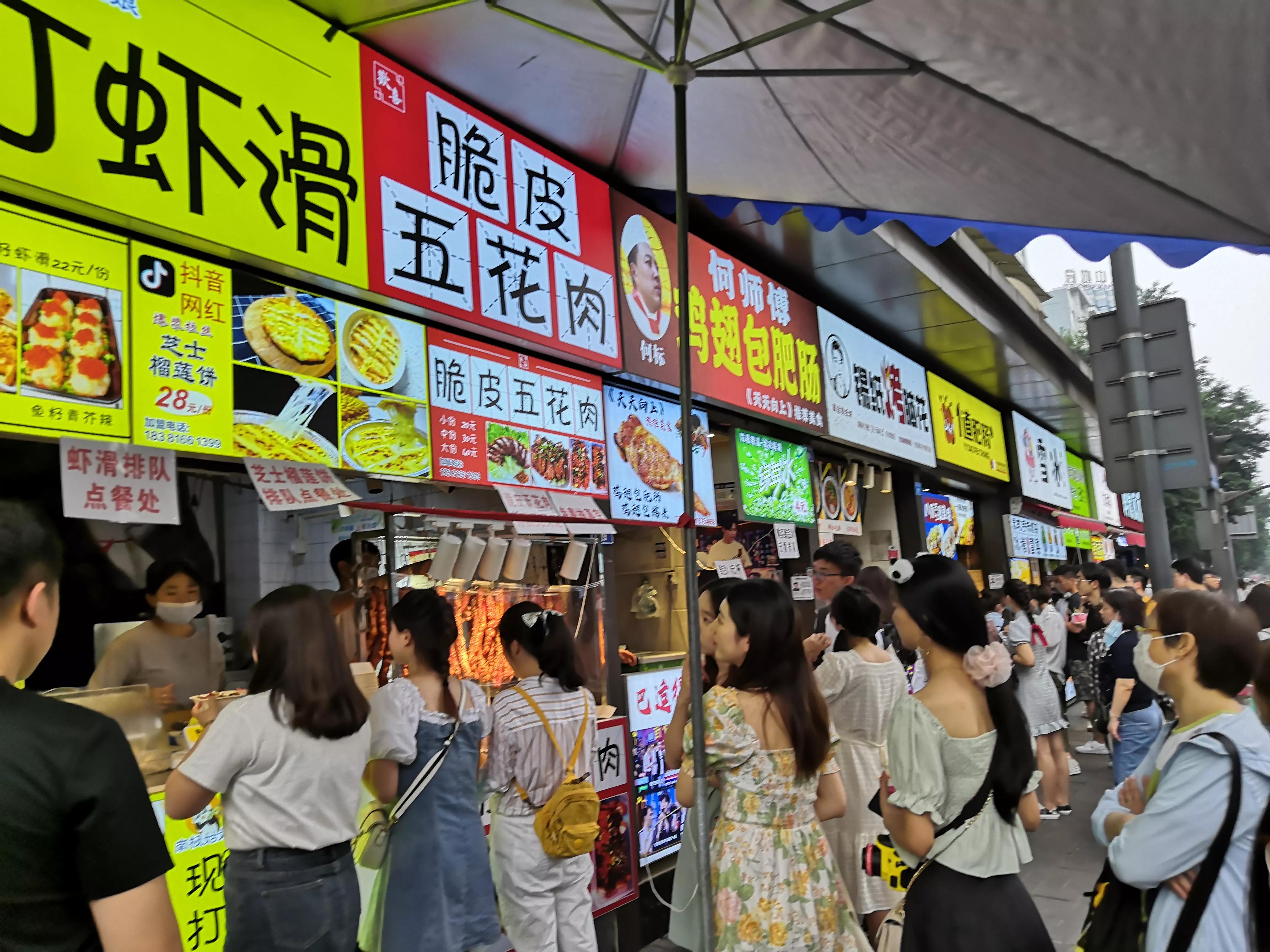 建设路的美食街,建设路哪里有美食街