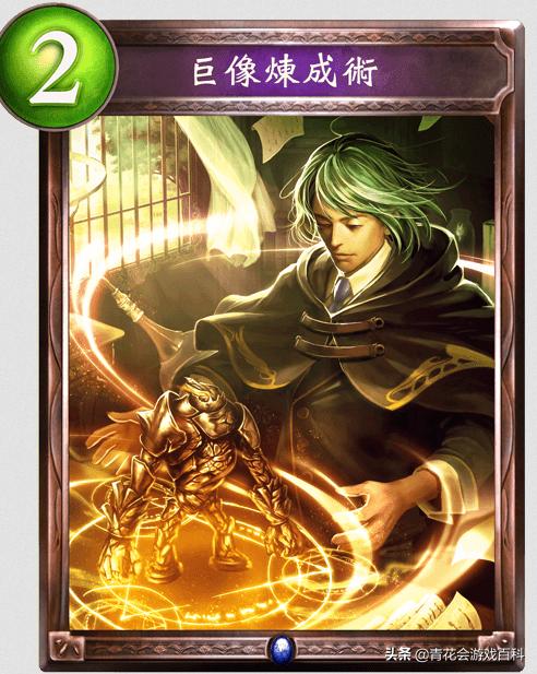 游戏核心设计玩法例子,游戏科学百科知识