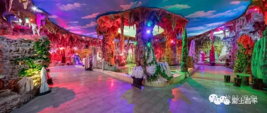 4.5折温泉套餐,99元一晚温泉