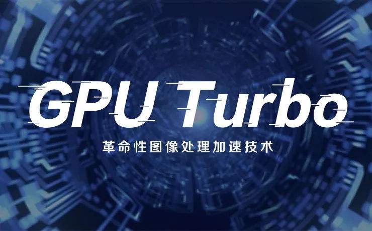 华为手机内存8g和12g的差距大吗,华为手机为什么都是8g内存