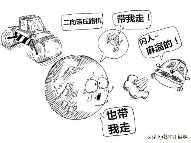 图解三体让你三分钟看懂科幻神作,十分钟看完三体图解