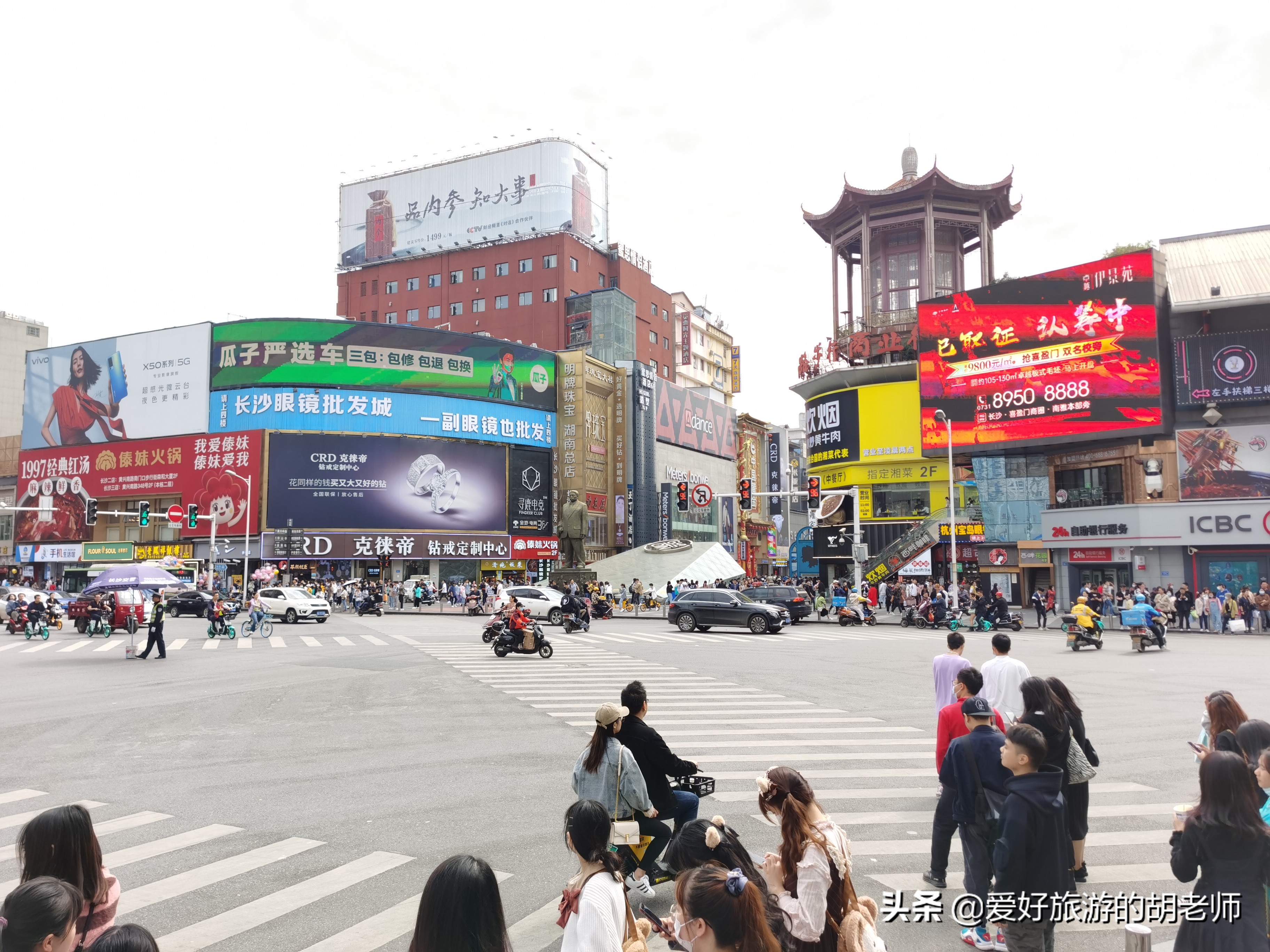 长沙十大特点美食街,长沙美食推荐必吃小吃街夜市