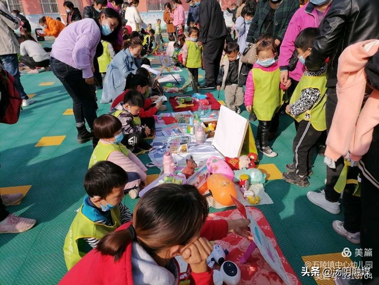 河南安阳汤阴五陵最新消息,五一汤阴老市场开业