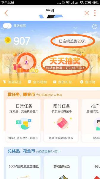 羊毛的省钱方法,省钱小妙招羊绒衣