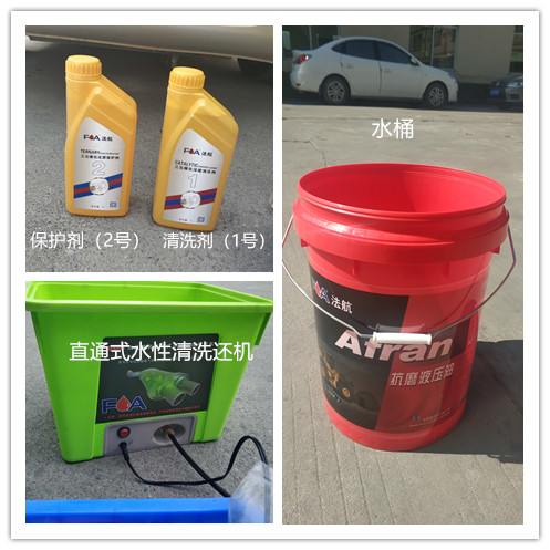 车子开久了油耗高教你一招解决,车子前期油耗高怎么解决