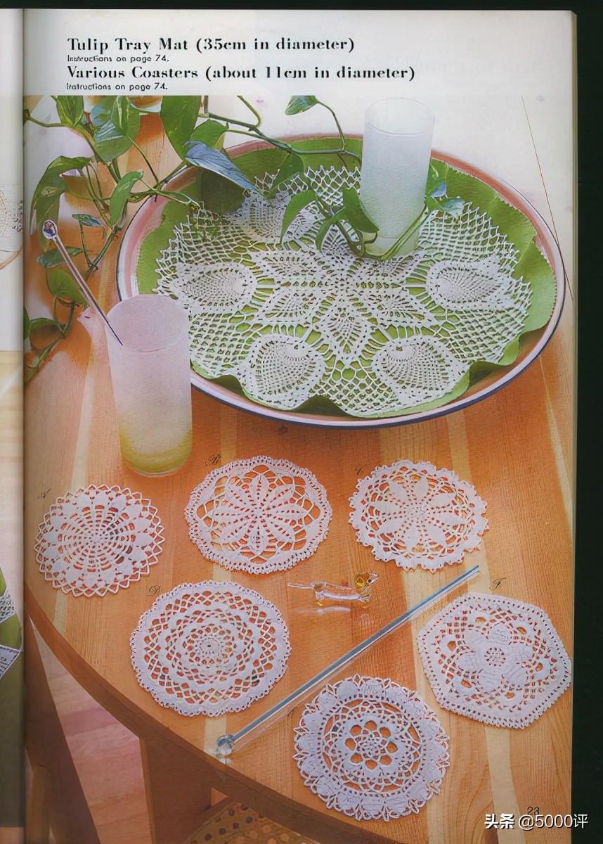 好看又实用的桌垫来了,十种漂亮桌垫图解