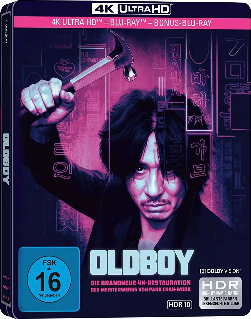 开年影碟败家指南，剁手只看这一篇就够了