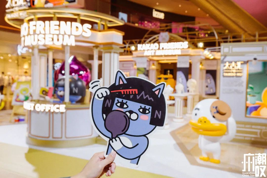 「KakaoFriends」全国首展开在太古汇，...